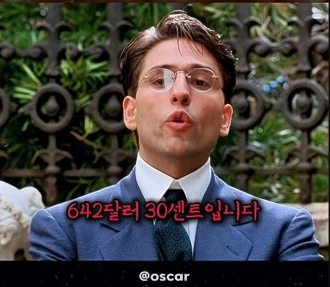 월급 400불로 5만불을 모을수 있던 이유 - 이미지 19