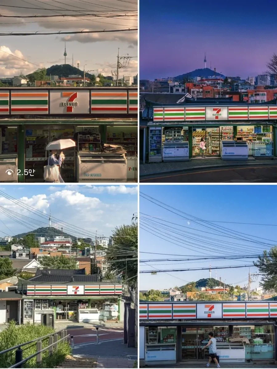외국 관광객들에게 인기라는 서울 어느 포토존 - 이미지 4