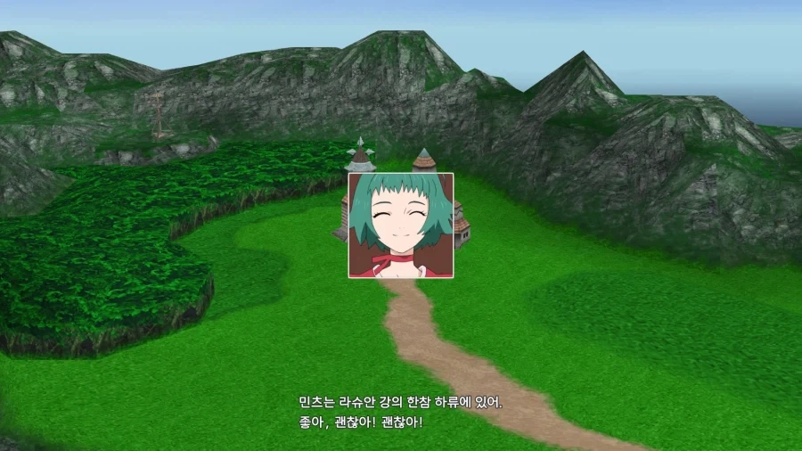 ㄹㅇ 상남자스러웠던 JRPG 전개
