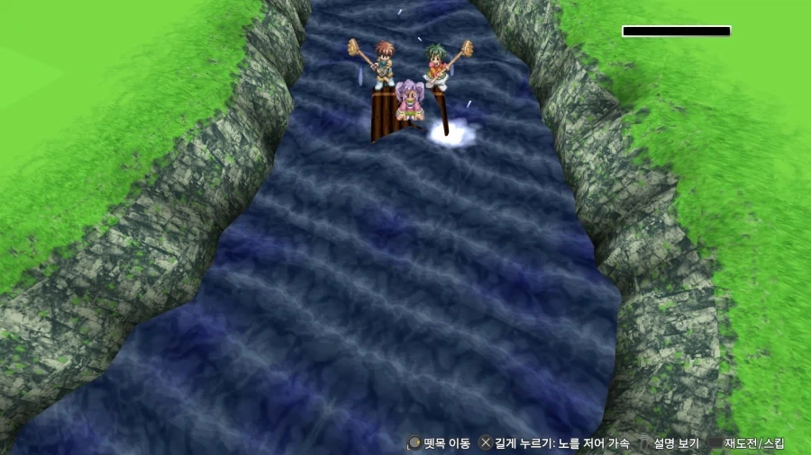 ㄹㅇ 상남자스러웠던 JRPG 전개 - 이미지 2