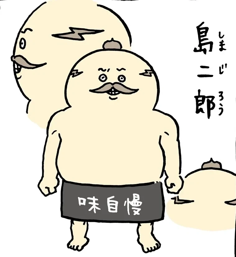 치이카와 극장판 본 사람들이 공통적으로 말하는 요소.jpg