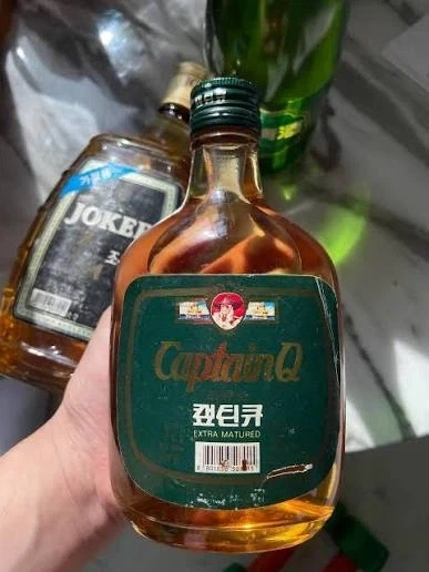 캪틴큐의 악명에 가려진 가짜양주 - 이미지 2