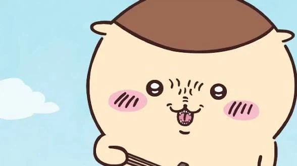 먼작귀)밤톨이 삼촌 특징