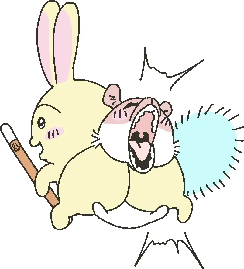 먼작귀 짤 다음엔 뭘줍게될자 기대됨
