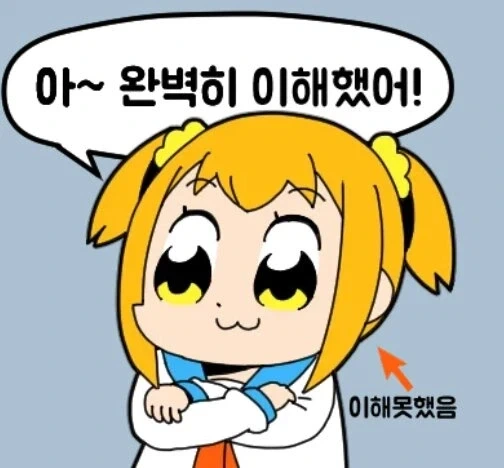 내향인을 4년만에 이해하게 된 외향인.jpg - 이미지 2