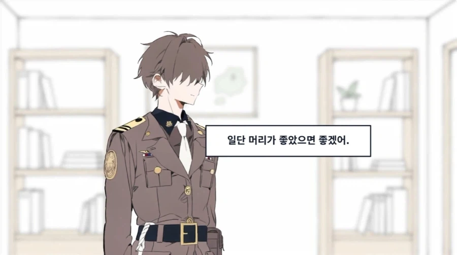 결혼 상담하는 니케 지휘관 - 이미지 6