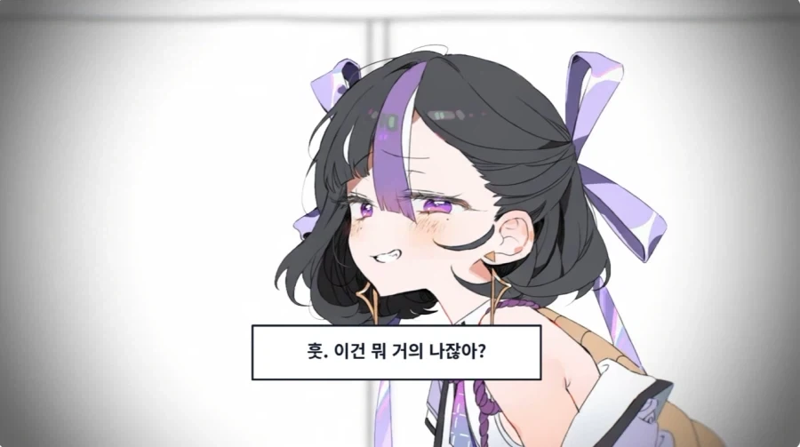 결혼 상담하는 니케 지휘관 - 이미지 10