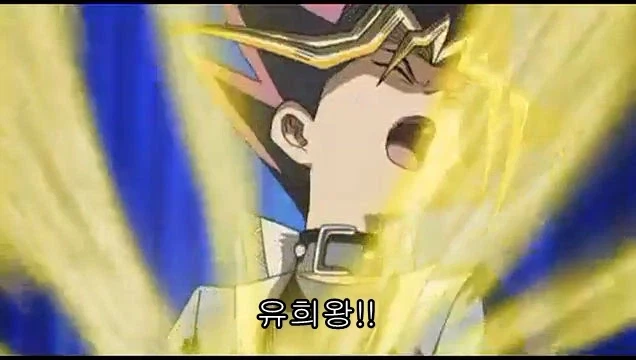 유희왕에는 묻어버린 진실이 있음