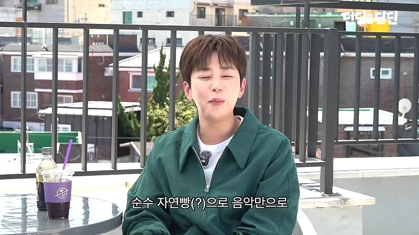 그거 다 개뻥이야!