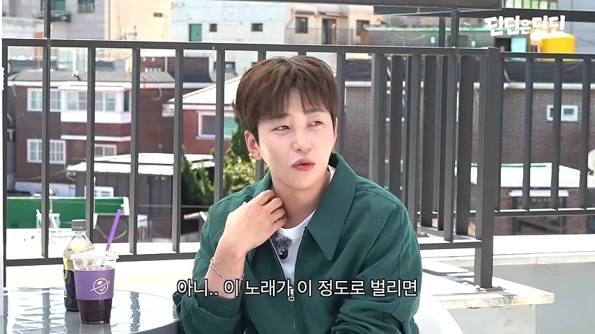 그거 다 개뻥이야! - 이미지 7