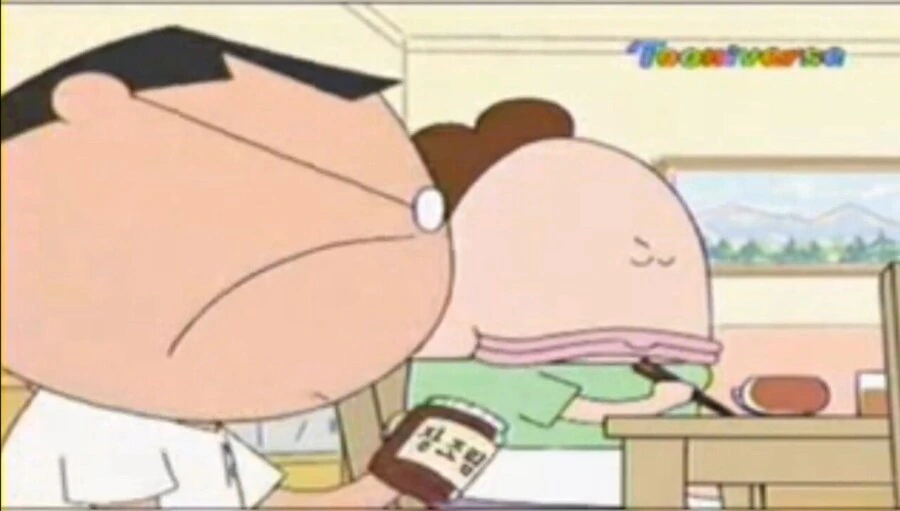 아따맘마에 묘사된 태평양 전쟁 말기.jpg - 이미지 4