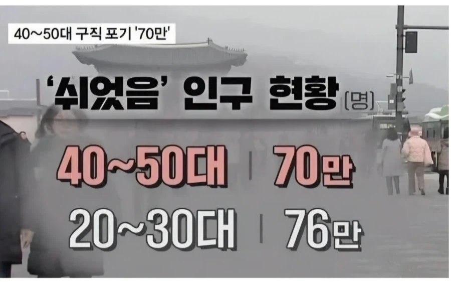 와.. 이 짤 한장이 진짜 먹먹하네