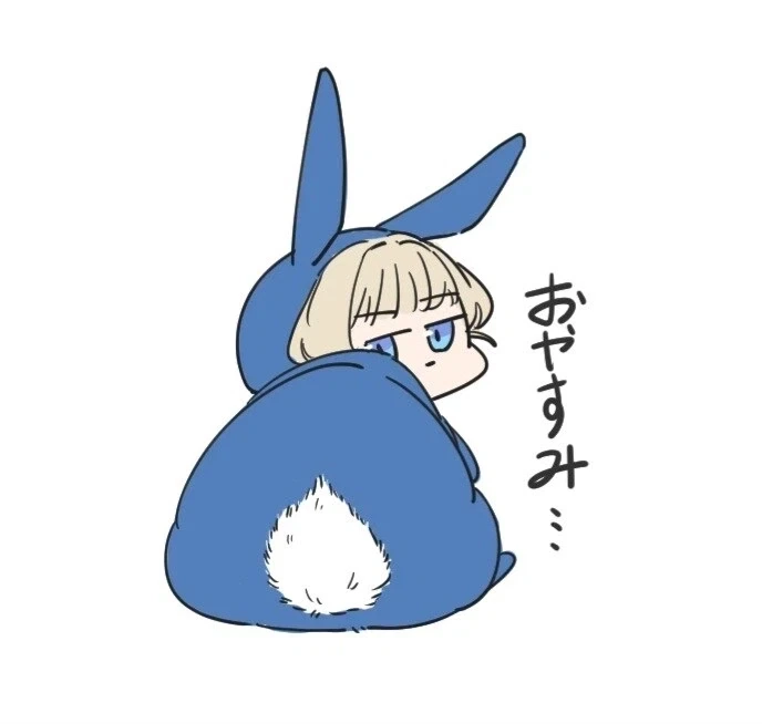 생강이 없다를 일본어로 하면???