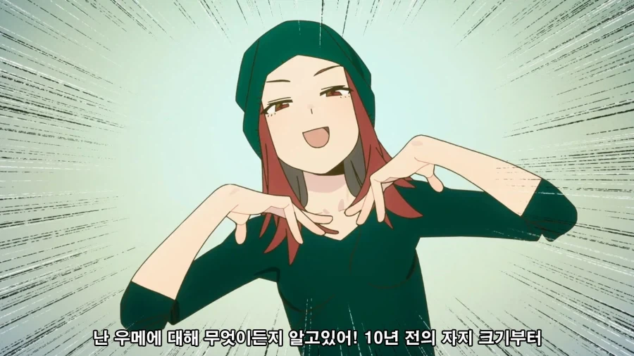 [생구멍] 이 음란 애완동물 코마로가
