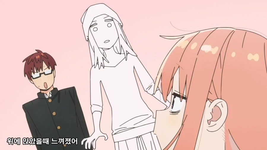 [생구멍] 이 음란 애완동물 코마로가 - 이미지 4