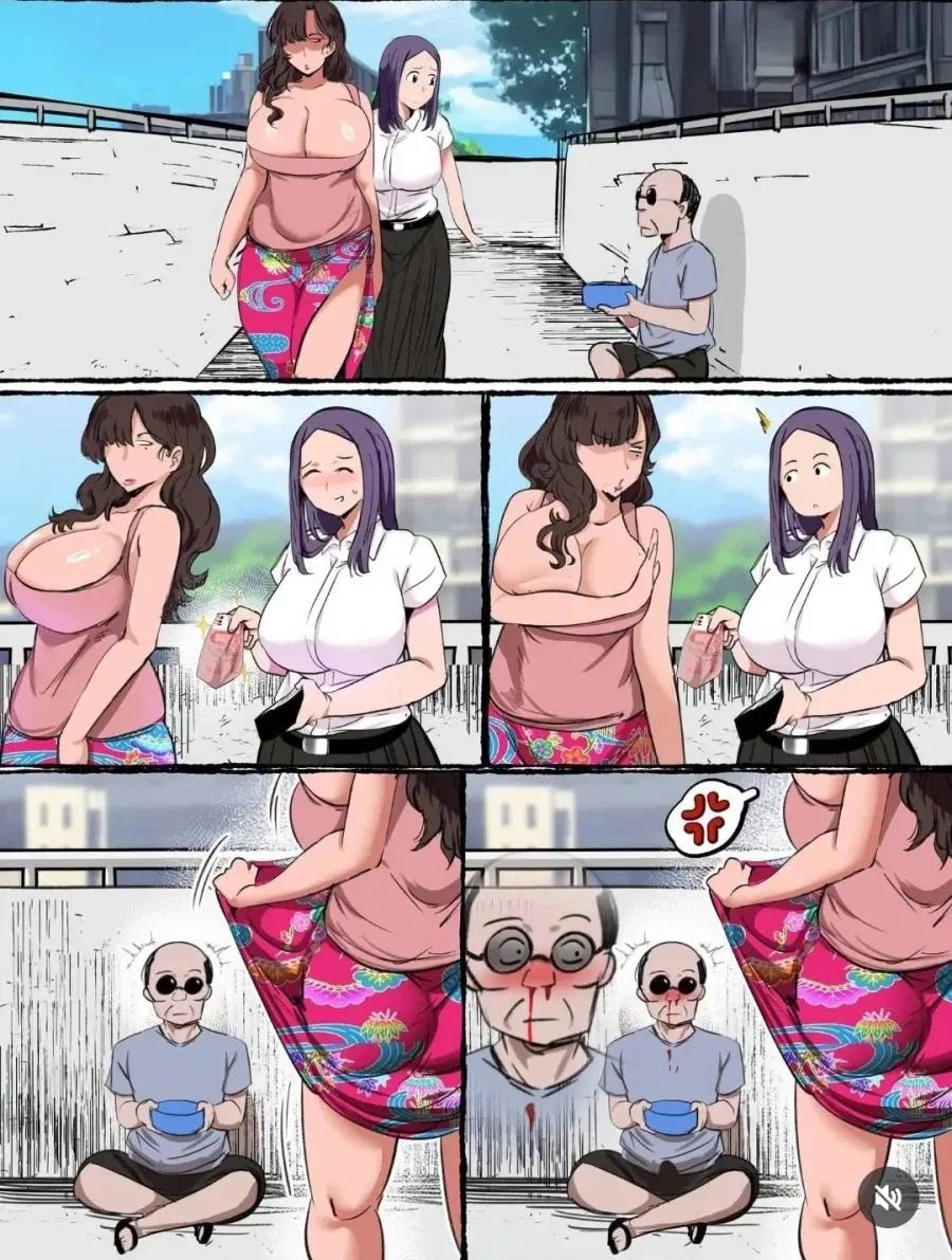 장님 눈뜨게 하는법