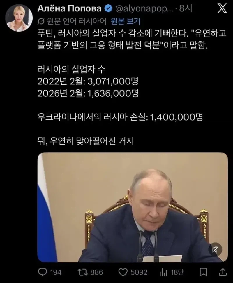 쉬었음 청년 해결 방법.jpg