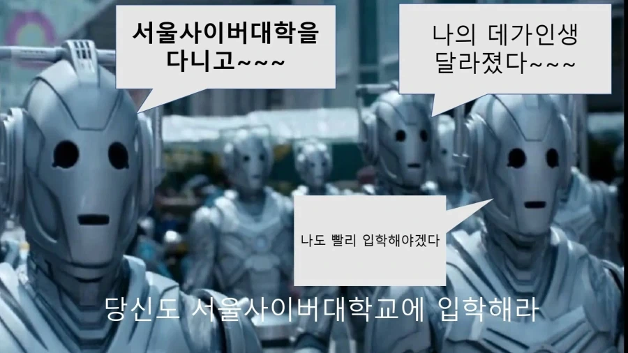 쉬었음 청년 해결하는 방법 - 이미지 2