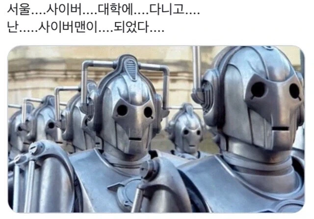 쉬었음 청년 해결하는 방법 - 이미지 3