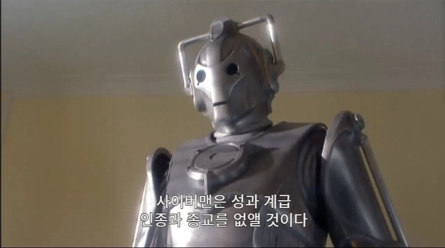 쉬었음 청년 해결하는 방법 - 이미지 4