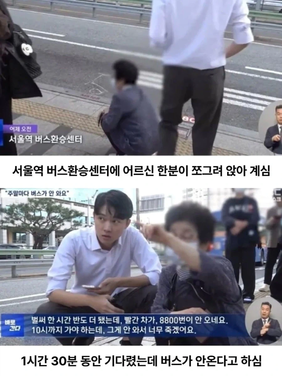 10월·11월 마라톤만 "67번" 서울시의 진실.JPG - 이미지 2