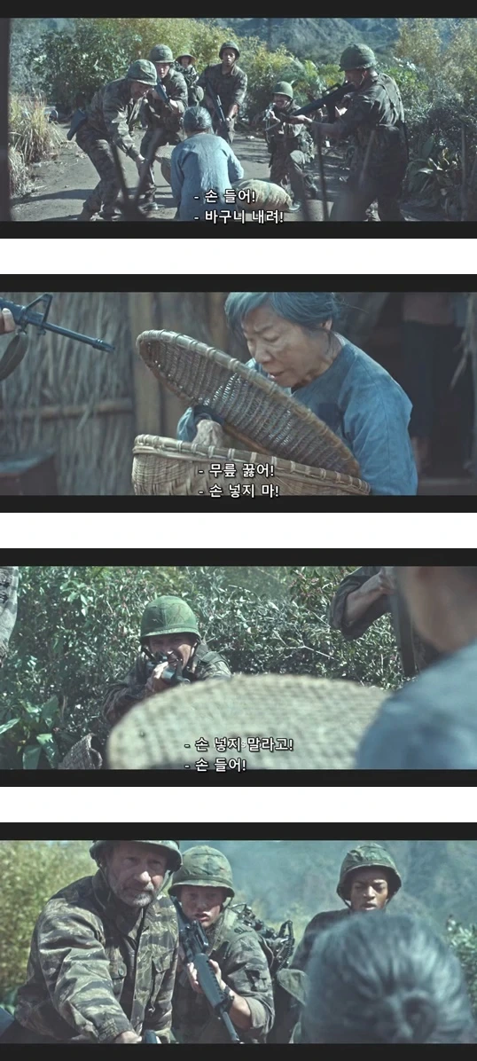 베트남전쟁 영화 촬영 현장.webp
