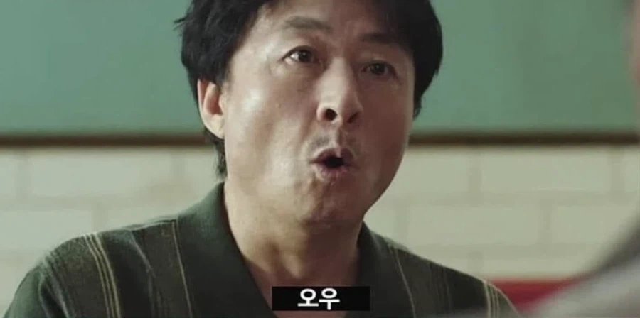 갑자기 참신한 비틀기 생각났음