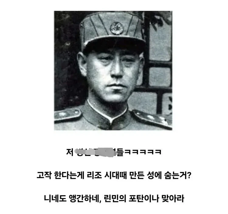수원화성이 한국전쟁때 반쯤 파괴되었던 이유 - 이미지 3