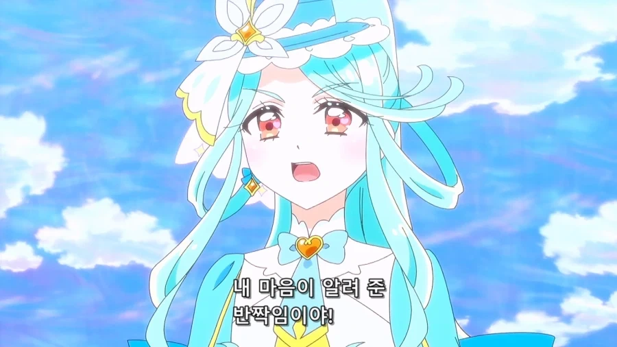 프리큐어)나는 세상에서 제일 귀여운 대왕이니까! - 이미지 5