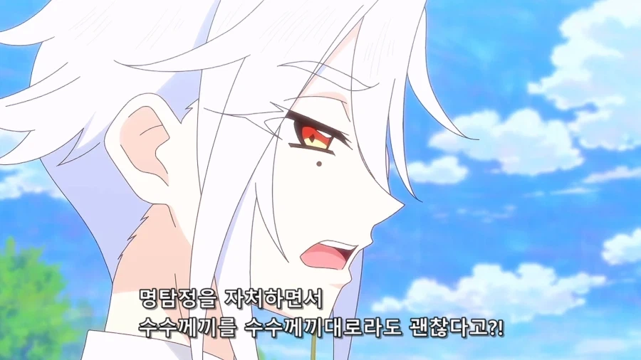 프리큐어)나는 세상에서 제일 귀여운 대왕이니까! - 이미지 6