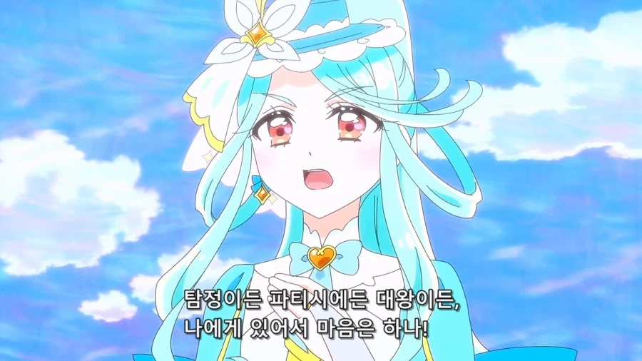 프리큐어)나는 세상에서 제일 귀여운 대왕이니까! - 이미지 8