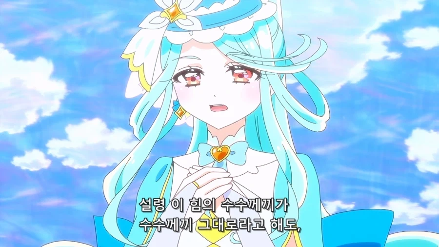 프리큐어)나는 세상에서 제일 귀여운 대왕이니까! - 이미지 9