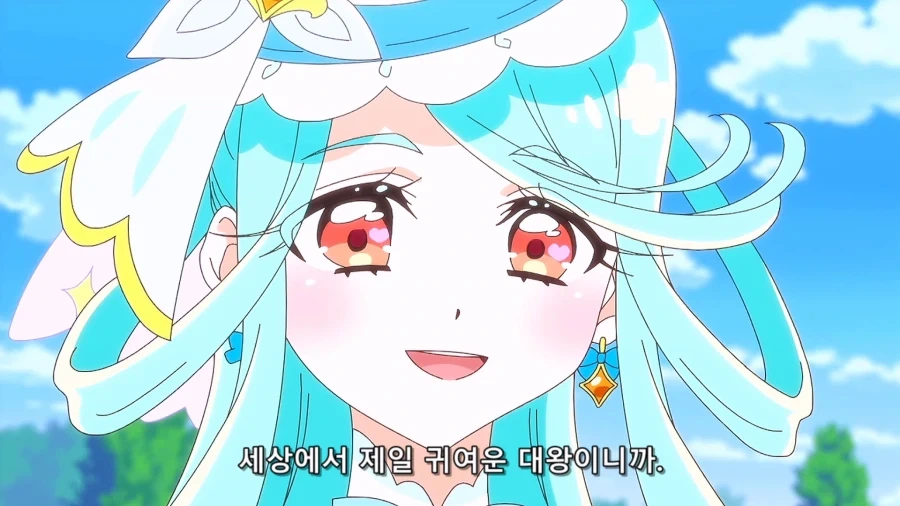 프리큐어)나는 세상에서 제일 귀여운 대왕이니까! - 이미지 13