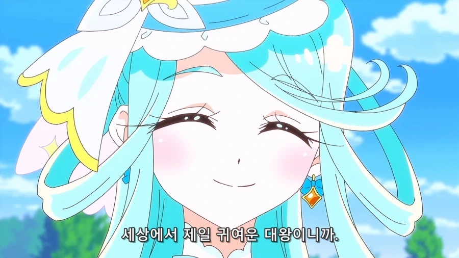프리큐어)나는 세상에서 제일 귀여운 대왕이니까! - 이미지 14