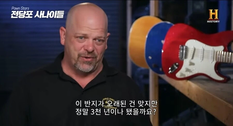3000년된 고대 이집트 반지의 놀라운 가격.jpg - 이미지 3
