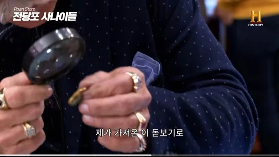 3000년된 고대 이집트 반지의 놀라운 가격.jpg - 이미지 11