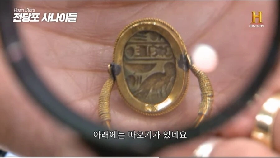 3000년된 고대 이집트 반지의 놀라운 가격.jpg - 이미지 13