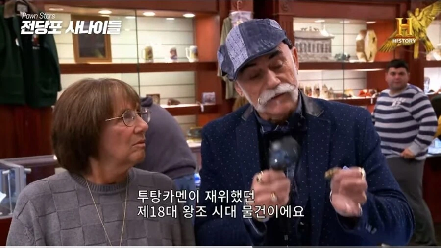 3000년된 고대 이집트 반지의 놀라운 가격.jpg - 이미지 14