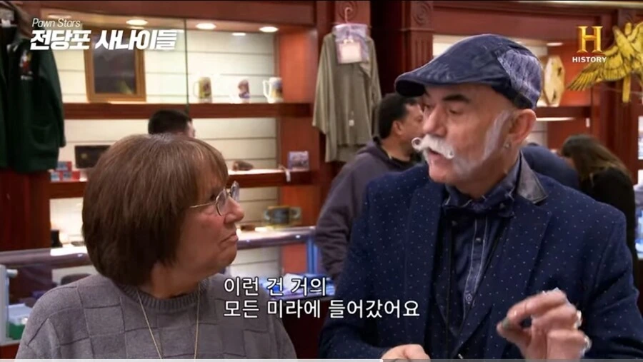 3000년된 고대 이집트 반지의 놀라운 가격.jpg - 이미지 15