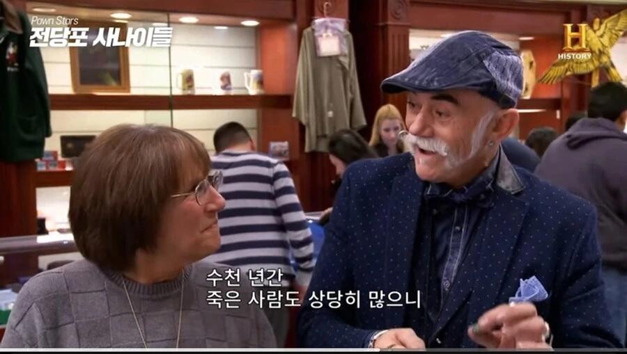 3000년된 고대 이집트 반지의 놀라운 가격.jpg - 이미지 16