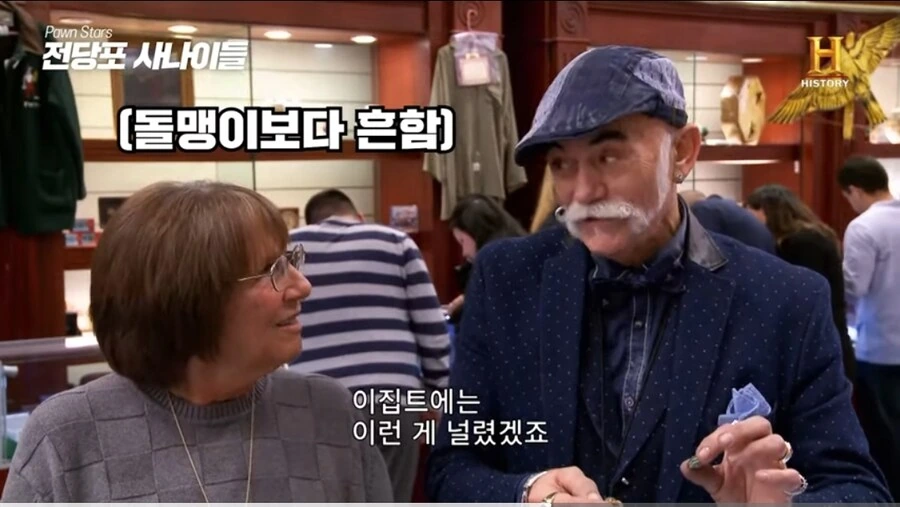 3000년된 고대 이집트 반지의 놀라운 가격.jpg - 이미지 17