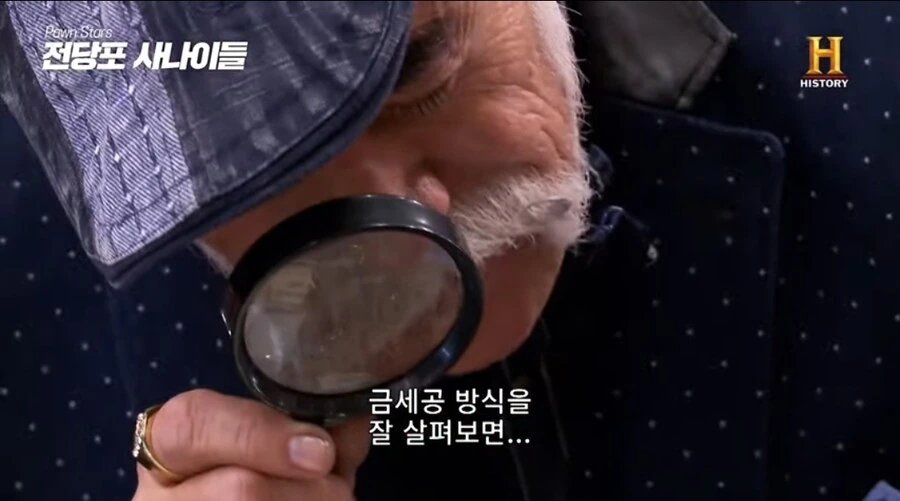 3000년된 고대 이집트 반지의 놀라운 가격.jpg - 이미지 18