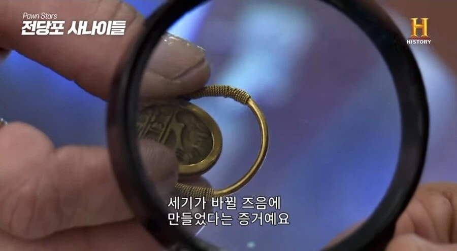3000년된 고대 이집트 반지의 놀라운 가격.jpg - 이미지 20