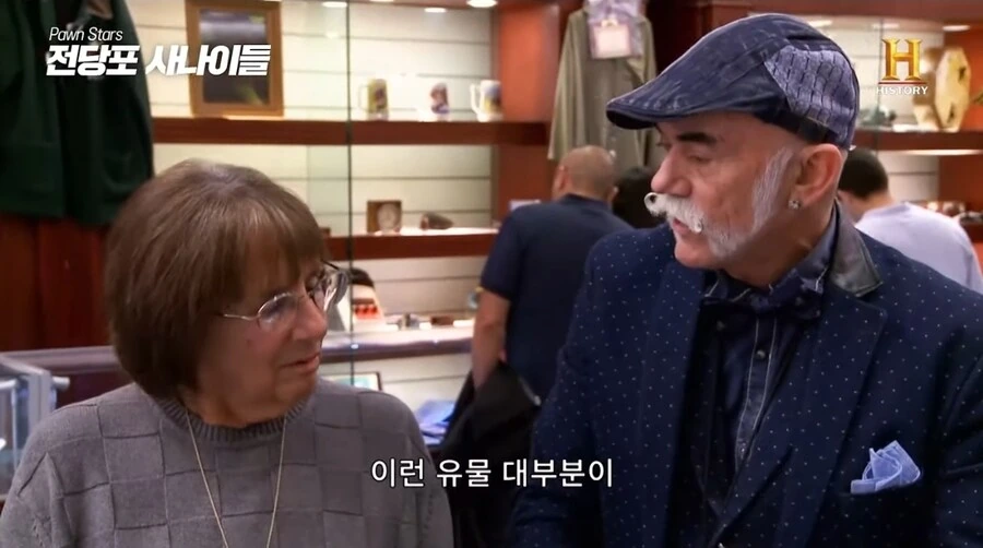 3000년된 고대 이집트 반지의 놀라운 가격.jpg - 이미지 22