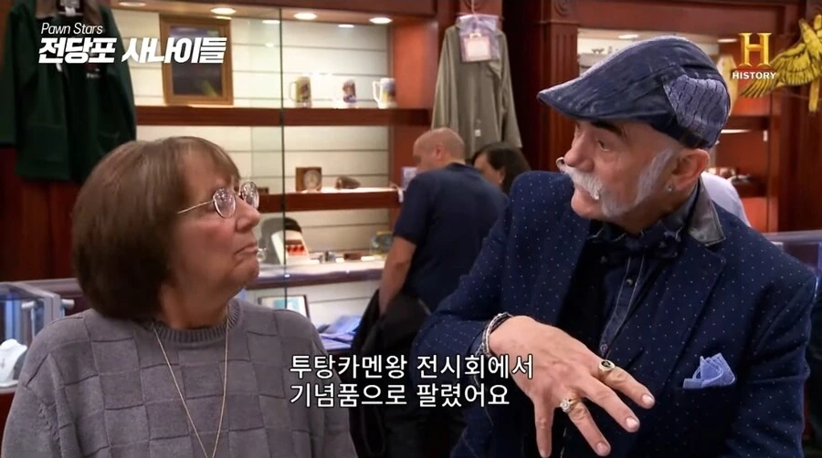 3000년된 고대 이집트 반지의 놀라운 가격.jpg - 이미지 23
