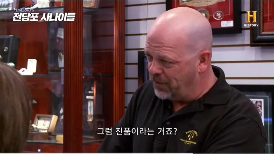 3000년된 고대 이집트 반지의 놀라운 가격.jpg - 이미지 24