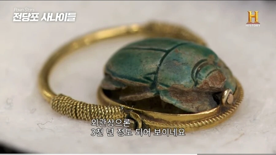 3000년된 고대 이집트 반지의 놀라운 가격.jpg - 이미지 25