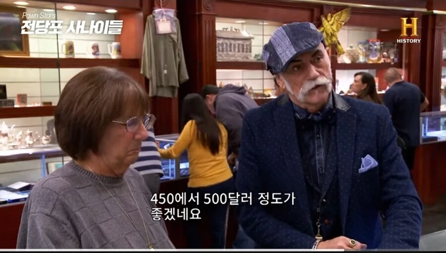 3000년된 고대 이집트 반지의 놀라운 가격.jpg - 이미지 29