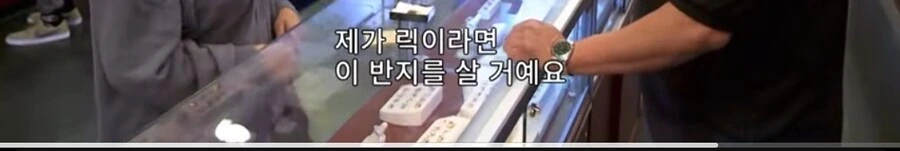 3000년된 고대 이집트 반지의 놀라운 가격.jpg - 이미지 30