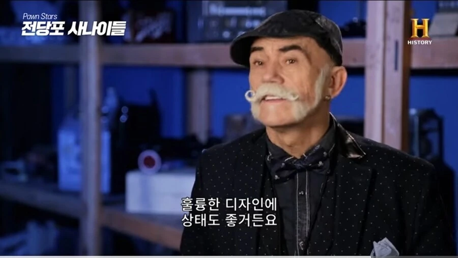 3000년된 고대 이집트 반지의 놀라운 가격.jpg - 이미지 31